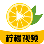 柠檬视频播放器