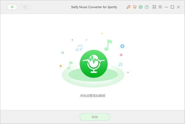 Sidify Music Converter(音乐下载工具)