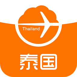 五一泰国旅游必装app(旅游攻略)
