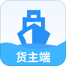 船多拉货主端app