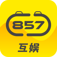 857互娱app
