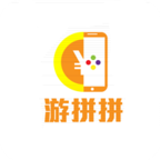 游拼拼官方app