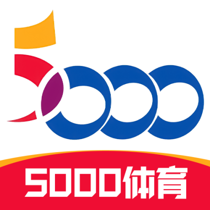 5000体育app