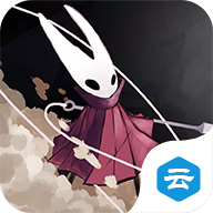 空洞骑士云游戏平台app