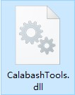 CalabashTools.dll缺失修复文件截图1