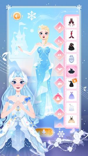 梦幻公主时尚装饰截图2