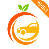 果橙打车app