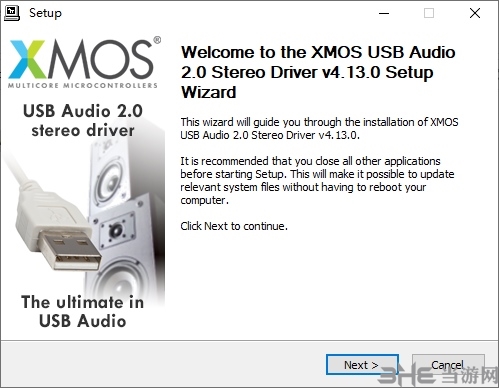 Xmos Usb Audio驱动截图2