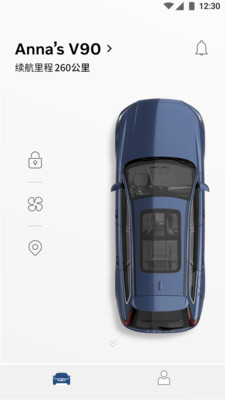 Volvo Cars app截图1