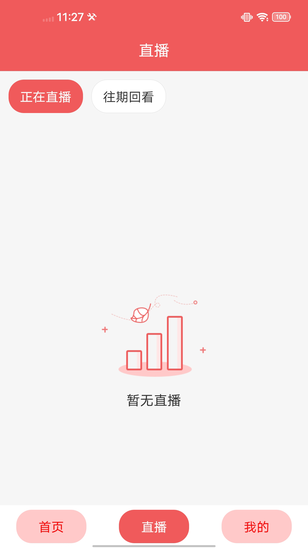 江苏广场舞app截图2
